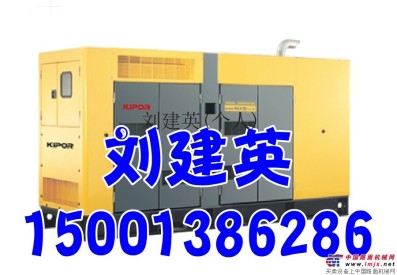 朝阳区发电机出租卡特15-1200KW发电机(组)