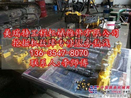 贵州遵义维修小松210挖掘机热机时容易憋灭火