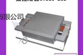 供应长葛沃源WY360-205数控滑台其他其它配套件