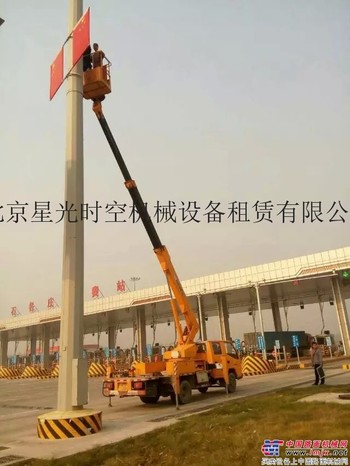 出租海轮哲18米高空作业车