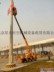 出租海轮哲18米高空作业车