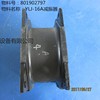 批发徐工压路机配件801902797  YLJ-16A减振器