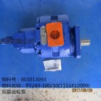 徐工液压系统配件803013093 P7260-100/10(1151412009)双联齿轮泵