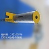 供应徐工ZL50G装载机配件252100576  Z5G.6.4动臂-车架销