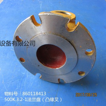 供应徐工装载机配件860118413  500K.3.2-1法兰盘（凸缘叉）