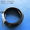 供应徐工压路机易损件228700373  XS202.1.2-7V型圈