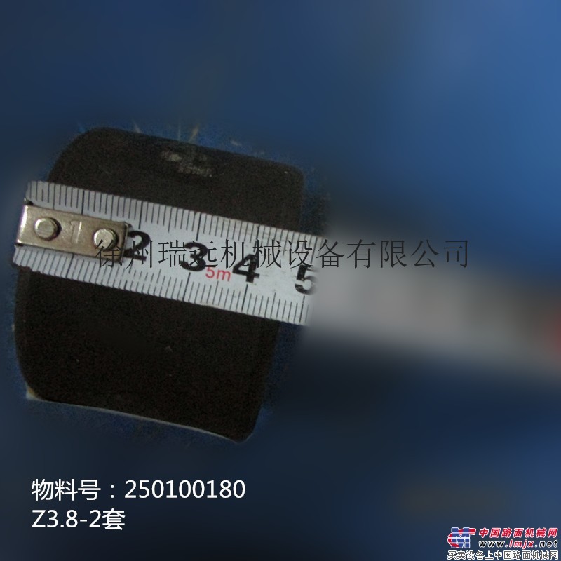 供应徐工3吨装载机后车架配件250100180  Z3.8-2套