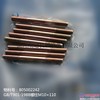 供应徐工装载机易损件805002242 GB/T901-1988螺柱M10×110