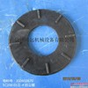 供应徐工XE200挖掘机易损件310600670 EC200.01Ⅱ-4 防尘圈