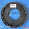 供应徐工XE200挖掘机易损件310600670 EC200.01Ⅱ-4 防尘圈