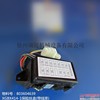 供应徐工压路机电气系统803604639 XGBX414-1保险丝盒(带线束)
