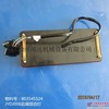 供应徐工LW500FN装载机电气系统803545524 JYDJ006后尾组合灯