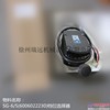 供应平地机ZF变速箱配件SG-6/S(6006022230)档位选择器