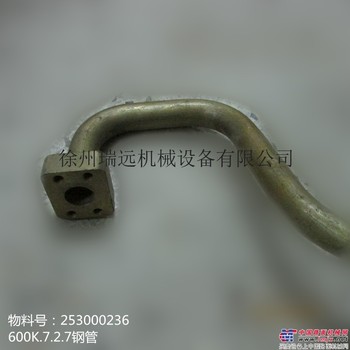 供应徐工LW600KN装载机液压管路253000236--600K.7.2.7钢管