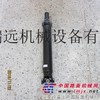 供应徐工挖掘装载机配件402400106XT872B.2.1传动轴