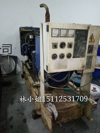 劳斯莱斯二手发电机组出售租赁