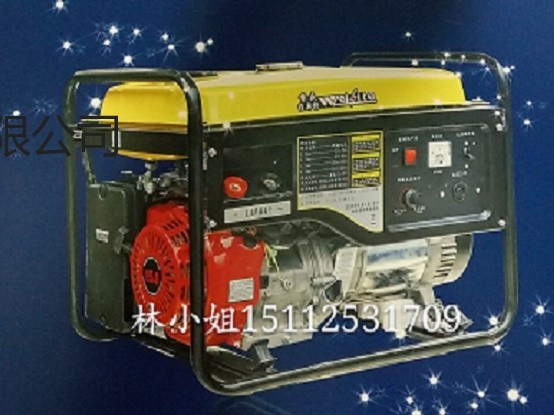 維斯特全新發(fā)電機(jī)出售5.3KW