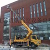 常熟高空作业车出租,常熟高空车出租价格