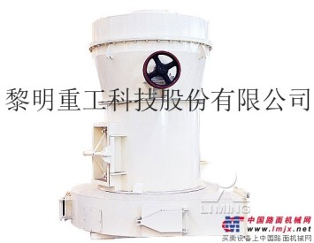供应黎明重工R型矿山磨粉机械-雷蒙磨粉机-图片-优势