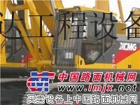 出租徐工360旋挖鑽機，助力2018年工程建設