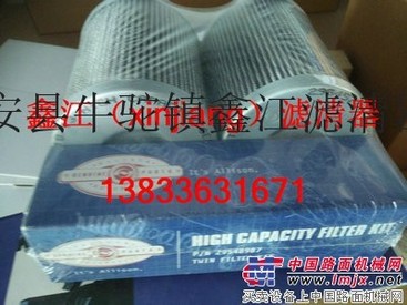 现货供应29545777 艾利逊变速箱滤芯29548987滤芯