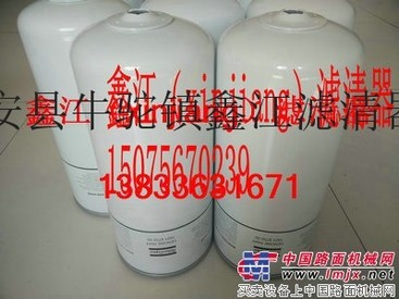 供应阿特拉斯1621875000机油滤芯