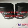 供应鑫江马勒HC60滤清器