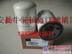 供应颇尔HC7400SKZ4H滤芯滤清器