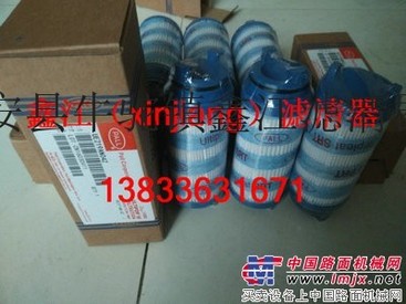 供应颇尔UE219AN04Z滤芯滤清器