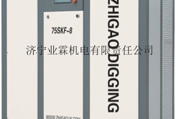 浙江75SKF-8空气压缩机    13立方电动空气压缩机  志高13立方固定空气压缩机