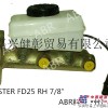供应海斯特HYSTER FD25 RH 7/8" 叉车底盘和传动部件