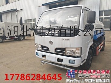 东风洒水车5方/8方/10方/12方15方洒水车
