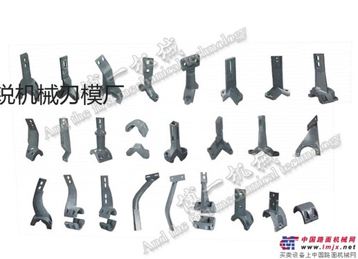 建友120站叶片 建友衬板 建友搅拌臂