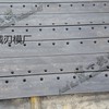 平地机刀片 徐工平地机刀片
