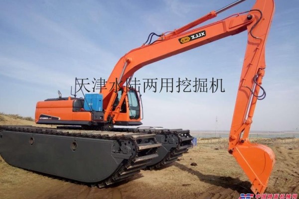邯郸湿地挖掘机出租水陆水上挖掘机租赁13141114354