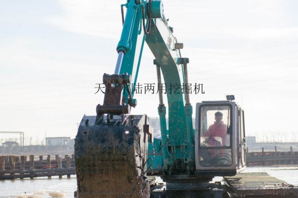 供应斗山200改装水陆挖掘机，定做浮箱13141114354