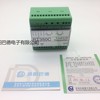 供应志美PT350C配料站仪器与仪表