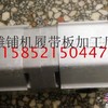 新筑MT12000A摊铺机双联泵信誉价格实惠