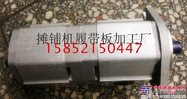 新筑MT12000A摊铺机双联泵信誉价格实惠