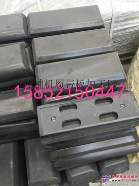 福格勒S1300-3摊铺机履带板胶块做工精细完美无缺