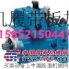 力士乐A4VG71摊铺机液压泵专业加工定制