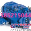 威格士PVH74摊铺机液压泵品质优越