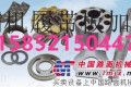卡特E70B回转摊铺机液压泵徐州生产销售商