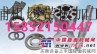 卡特E70B回转摊铺机液压泵徐州生产销售商