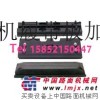 沃尔沃ABG7820摊铺机履带板品质价格保障