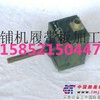 洛阳三一LTU80SII摊铺机料位仪价格公道