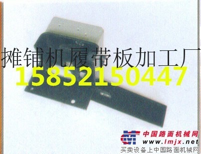 宁波陕建ABG7620摊铺机料位仪销量