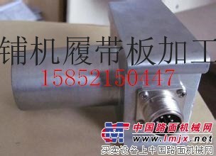 抚顺福格勒S2500摊铺机料位仪千万别错过