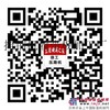 浙江厦工XG6181H压路机减速机新批发价格