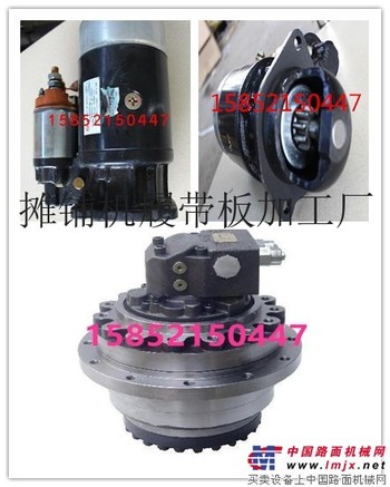 徐工XS203J压路机启动马达信得过产品-惊爆热销中